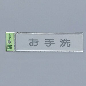 @TCv[g@wx@EL416-5@40mm×160mm×2mm@AN}bgO[@e[vt