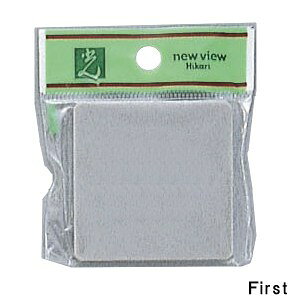  TC 50mm×50mm×2mm AN}bgO[ ne[vt(EL55-T)