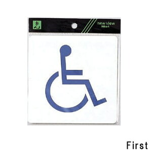 �� �T�C�� 120mm×120mm ��r�j�[�� �V�[��(ES120-1)