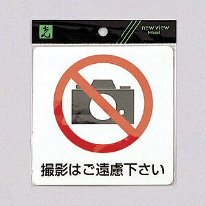  TC 120mm×120mm rj[ V[(ES122-2)