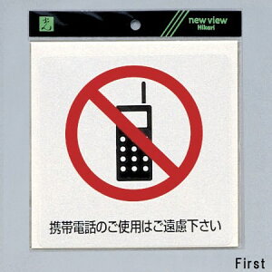  TC 150mm×150mm rj[ V[ wgѓdb̂gp͂x(ES152-1)