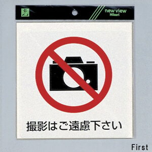  TC 150mm×150mm rj[ V[ wBe͂x(ES152-2)