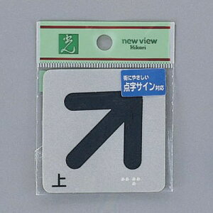  TC 60mm×60mm×0-2mm ˃V-g(ڒ^Cv) _e[vt(ES622-3)