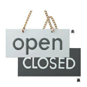 @TCv[g@wC{[v[gOPEN-CLOSEDO[Gx@FJ221-5@220mm×100mm×2mm@AN@JbeBO+t