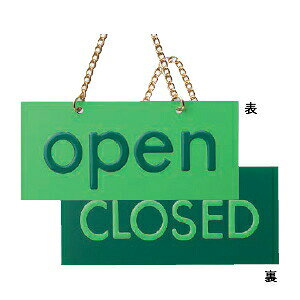 @TCv[g@wC{[v[gOPEN-CLOSED΁x@FJ221-6@220mm×100mm×2mm@AN@JbeBO+t