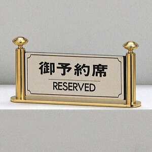  TC 95mm×200mm×30mm XeXwAC^J(`) Ж(FR-325-2)