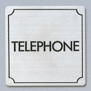 @TCv[g@wTELEPHONEx@FS893-13@80mm×80mm×1mm@XeXSUS304wAC@HGb`Oe[vt