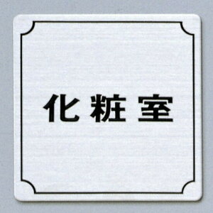 @TCv[g@wώx@FS893-4@80mm×80mm×1mm@XeXSUS304wAC@HGb`Oe[vt