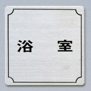 @TCv[g@wx@FS893-7@80mm×80mm×1mm@XeXSUS304wAC@HGb`Oe[vt