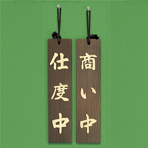  TC 330mm×78mm×10mm Đ(̓VixjAؕ) ЂtʕW wdx|x(H780-2)