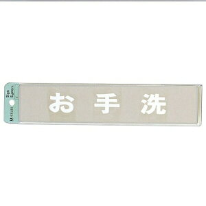  TC 50mm×230mm×1mm XeXSUS304 HGb`Oe[vt(KS523-15)