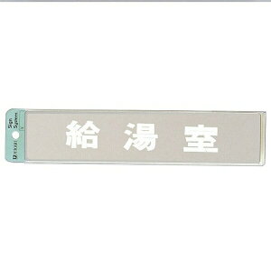  TC 50mm×230mm×1mm XeXSUS304 HGb`Oe[vt(KS523-27)