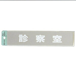  TC 50mm×230mm×1mm XeXSUS304 HGb`Oe[vt(KS523-7)