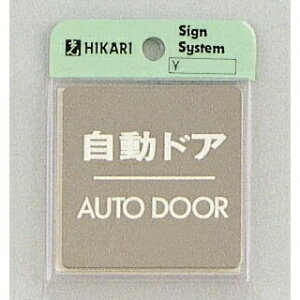  TC 60mm×60mm×1mm XeXSUS304 HGb`Oe[vt whAx(KS646-8)