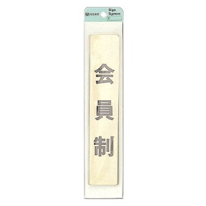  TC wi^e)x LG244-1 40mm×200mm×1mm ^JFbL HGb`Oe[vt