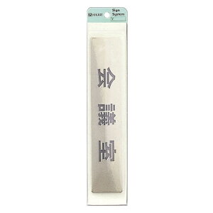  TC wcx LG244-14 40mm×200mm×1mm ^JFbL HGb`Oe[vt