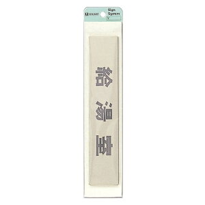 TC wx LG244-18 40mm×200mm×1mm ^JFbL HGb`Oe[vt