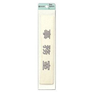  TC wx LG244-3 40mm×200mm×1mm ^JFbL HGb`Oe[vt