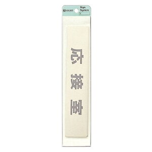  TC wڎx LG244-4 40mm×200mm×1mm ^JFbL HGb`Oe[vt