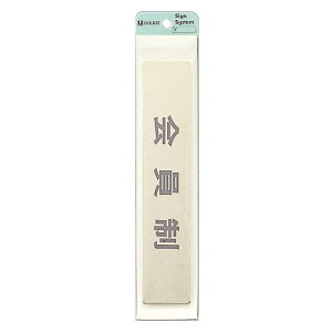  TC wx LG244-8 40mm×200mm×1mm ^JFbL HGb`Oe[vt