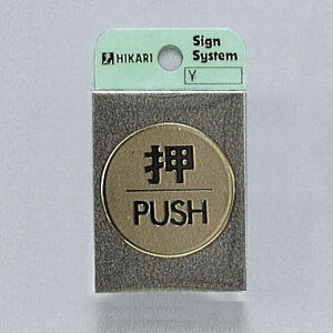 @TCv[g@wPUSHx@LG43-1@40mm×2mm@^JFbL@HGb`Oe[vt