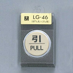 @TCv[g@wPULLx@LG46-2@47mm×3mm@^JFbL@Og^JN[bL@HGb`Oe[vt