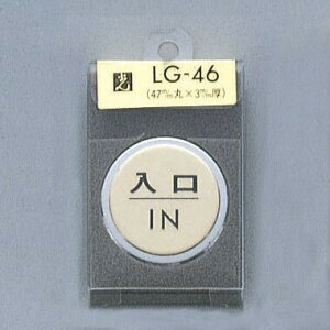 @TCv[g@wINx@LG46-6@47mm×3mm@^JFbL@Og^JN[bL@HGb`Oe[vt