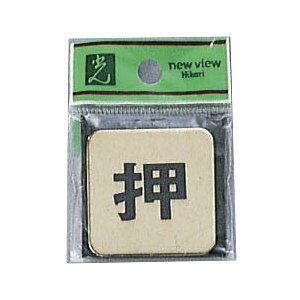  TC 40mm×40mm×2mm ^JFbL HGb`Oe[vt wx(LG48-1)