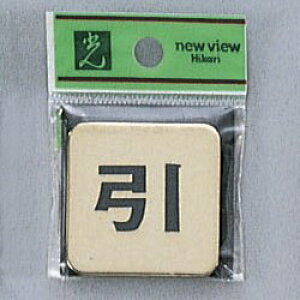  TC 40mm×40mm×2mm ^JFbL HGb`Oe[vt wx(LG48-2)