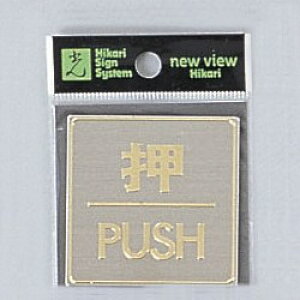 @TCv[g@wPUSHx@LG540-1@54mm×54mm×0.8mm@XeXwAC@e[vt