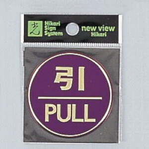 @TCv[g@wPULLx@LG558-2@55mm×0.8mm@J[XeX(p[v)@e[vt