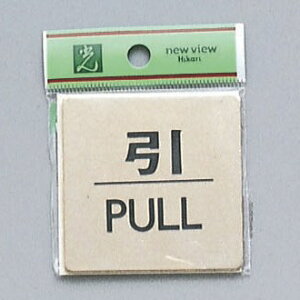 @TCv[g@w@PULLx@LG616-2@60mm×60mm×1mm@^JFbL@e[vt