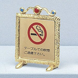  TC 85mm×70mm ^J ʕW(LG664-1)