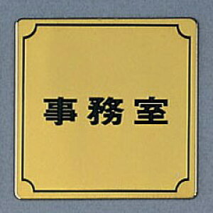 @TCv[g@wx@LG880-2@80mm×80mm×1mm@^JFbL@HGb`Oe[vt