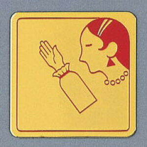 @TCv[g@w_K[x@LG880-26@80mm×80mm×1mm@^JFbL@HGb`Oe[vt