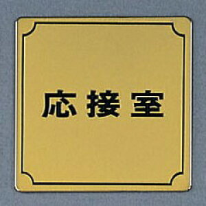 @TCv[g@wڎx@LG880-3@80mm×80mm×1mm@^JFbL@HGb`Oe[vt