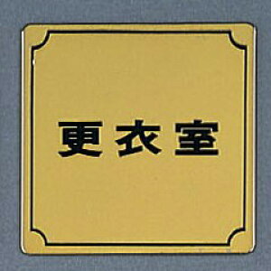 @TCv[g@wXߎx@LG880-6@80mm×80mm×1mm@^JFbL@HGb`Oe[vt