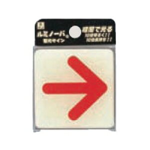  TC 55mm×55mm×2mm ꓧE^n+~u e[vt w~mo[TCx(LU556-3)