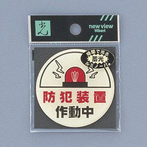  TC 58mm×2mm ꓧE^n+~u e[vt whƑu쓮x(LU666-1)