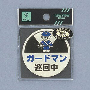  TC 58mm×2mm ꓧE^n+~u e[vt wK[h}񒆁x(LU666-4)