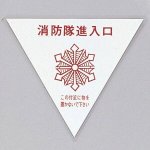  TC 200mm×200mm×1mm ˃V[g+ABS \()e[vt(PK236)