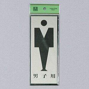 @TCv[g@wjqpx@PL340-3@200mm×80mm×3mm@A~dグ+AN@e[vt