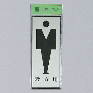 @TCv[g@wapx@PL340-5@200mm×80mm×3mm@A~dグ+AN@e[vt