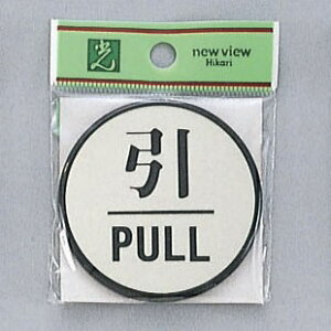 @TCv[g@wPULLx@PL63-2@60mm×3mm@A~dグ+AN@e[vt