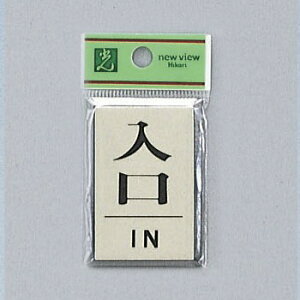  TC 60mm×40mm×3mm A~dグ+AN e[vt wINx(PL64-6)