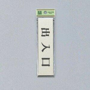  TC 140mm×40mm×3mm AN{A~H e[vt wox (PL88-8)