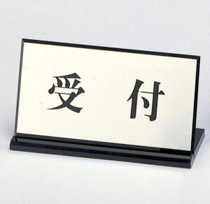  TC 100mm×200mm AN+A~H L^(PL901-1)