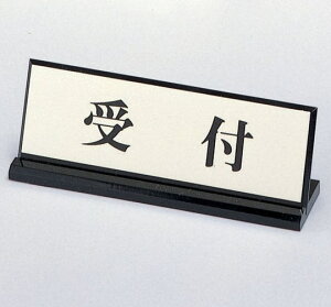  TC 65mm×200mm AN+A~H L^(PL902-7)