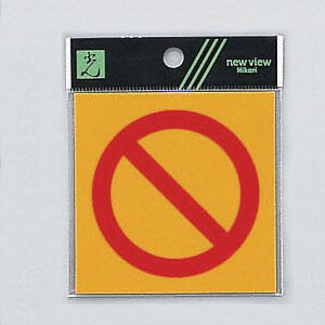  TC 80mm×80mm×0.2mm ˃V[gڒ^Cv V[(RE808-10)