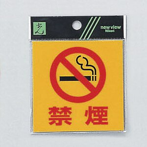  TC 80mm×80mm×0.2mm ˃V[gڒ^Cv V[ w։x(RE809-3)